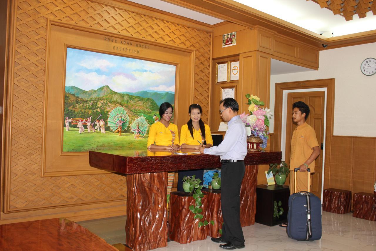 Shwe Kyun Hotel Taunggyi Exterior photo
